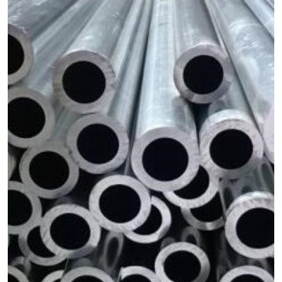 6063 High Quality Aluminum hollow tube